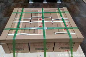 南昌昌北航空货运酒水【机场货运当天
